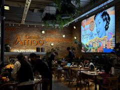 -Grande A'moo(上海万象城店)