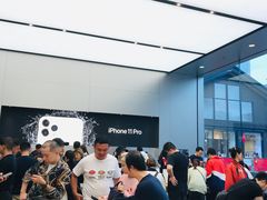 -Apple零售店(成都太古里店)