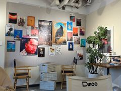 -Dinoo 片场咖啡(酒仙桥店)