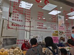 -常州糕团店(北大街新世纪商城店)