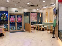 门面-德克士(东城店)
