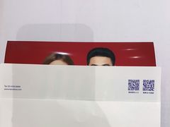 -天真蓝照相馆(杭州滨江宝龙店)