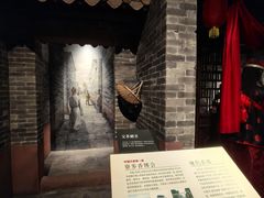 -香市公园-中国沉香文化博物馆