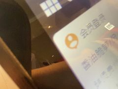 -鑫花溪牛肉米粉(凤凰街创始总店)