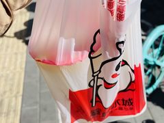 -蜜雪冰城(陶然亭店)