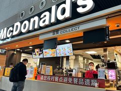 -麦当劳(高铁南站店)