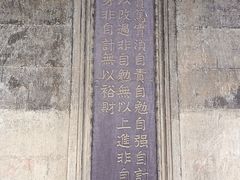 -阎锡山故居