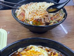 -耙豌豆重庆小面