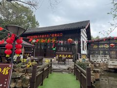 -兴福老面馆(寺路街店)