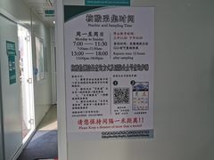 -首都医科大学附属北京友谊医院(西城院区)