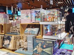-九木杂物社(新奥购物中心店)