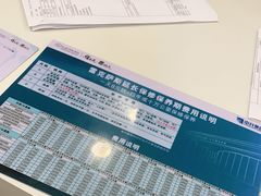 -大连中升雷克萨斯(华北路店)