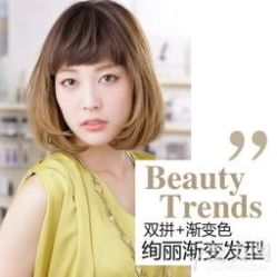 点击看大图 -KIMI HAIR SALON·烫染设计店