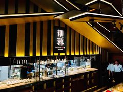 自助取餐区-初蓉丨遇见新川菜(亲贤街荣耀店)
