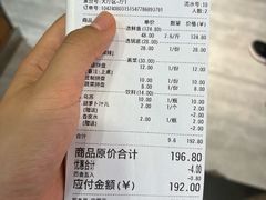 -胖子鱼·天水麻辣鱼火锅(秦州407店)