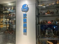 -玖号网咖(诚基店)