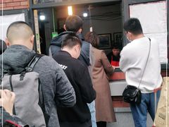 -邓氏兔头