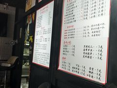 -南八仙·老上海味道(南京东路店)