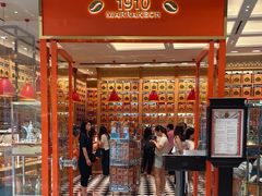 -夿萐咖啡(爱雍·乌节店)