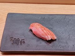 -橼舍鮨青木
