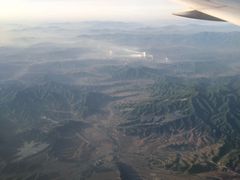 -海南海航航空信息系统公司