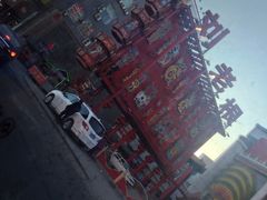 iphone_upload_pic-大舞台剧场