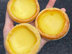 蛋挞-蒸晶蛋糕(海珠南路店)