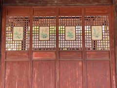 -天一阁博物院