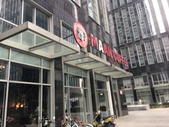 -MANYU COFFEE(广渠门店)
