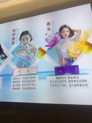 -重庆星宸整形美容医院