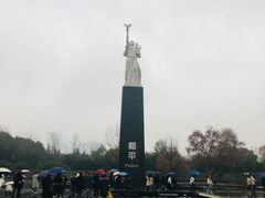 -侵华日军南京大屠杀遇难同胞纪念馆