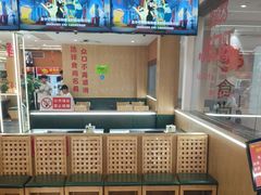 -食尚名肴自助涮烤