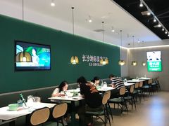 大堂-费大厨辣椒炒肉(黄兴中心广场店)
