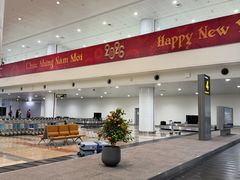 -河内内排国际机场