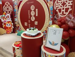 -爱帝宫月子中心(罗湖别墅院)