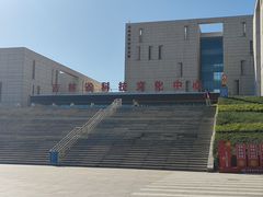 -吉林省自然博物馆