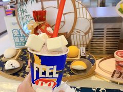 -DQ·蛋糕·冰淇淋(合生汇店)