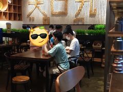 大堂-大口九(东方广场店)
