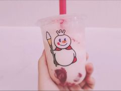 草莓摇摇奶昔-蜜雪冰城(陆家嘴店)