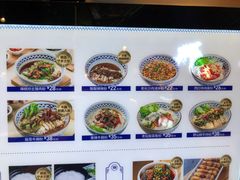-三两粉(深圳壹方城店)