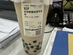 -喜茶(合肥正大广场店)