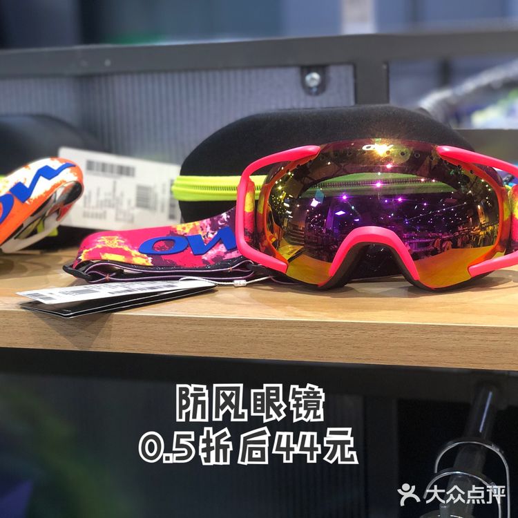 壹品仓,你品,你细细品