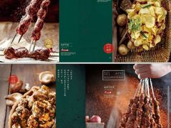 -吧嘚嘴炭烧鸽串吧(北海街店)