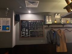-哥哥の深夜食堂(红松东路店)