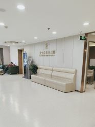 -上海华美医疗美容医院