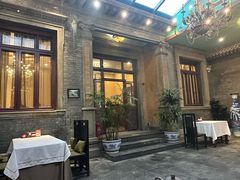-卫鼎轩·曹公馆(鼓楼店)