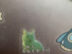 -五峰书院(南洋泾路店)