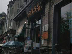 -吴裕泰茶莊(大栅栏店)