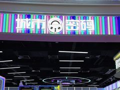 -金光华广场