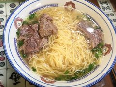 -七爷清汤腩·港式餐厅(金狮广场店)